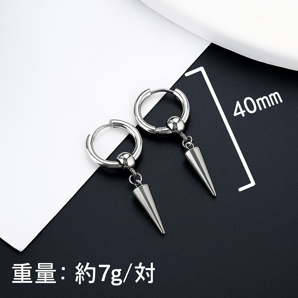 スパイクチャーム フープピアス 両耳用 サージカルステンレス シルバー
